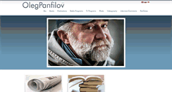 Desktop Screenshot of olegpanfilov.com